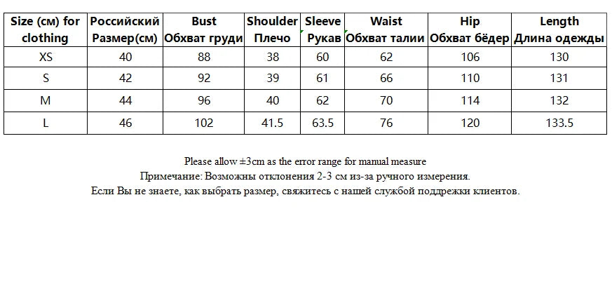 Soft women's dress